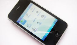 国产精品免费手机视频,畅享视听盛宴